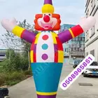 افتتاح محلات احتفالات ومهرجانات