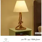 ابجوره للبيع هوم سنتر نظيفه العدد 2