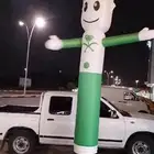 بالون للايجار اليومي