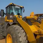 شيولات العارضه - شيول العارضه - شيول بطحان - شيول القصبه