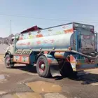 وايت ماء