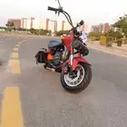دباب كهربائي هارلي