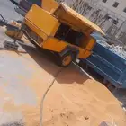 رماله