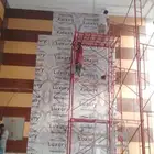 ديكورات مكه شيبورد بديل الرخام بديل الخشب وجميع انواع الدهان