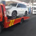 سطحه الدمام إلى جميع المدن بسعر مناسب