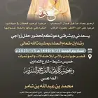 لمسات للتصاميم