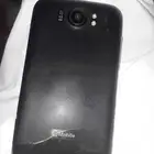 هاتف