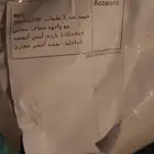 خيمه جديده 4 4