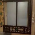 تظليل