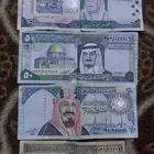 فلوس قديمه