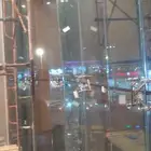 زجاج سيكوريت