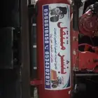 بنشر متنقل عفيف وضواحيها