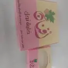 طباعة بوكسات خلية وجميع المطبوعات
