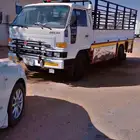 دينا ديهاتسو دلتا مالك أول