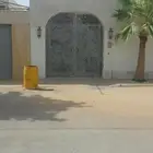 دهانات ابوابوب وازاله
