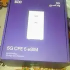 للبيع