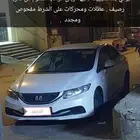 هوندا سيفيك2013