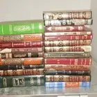 كتب اسلاميه متنوعه ومفيدة مستعملة للبيع في حالة جيدة