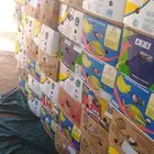 خلاص فاخر حبه كبير