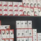 كاميرات مراقبه