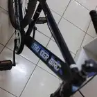 درجة هواية جديد