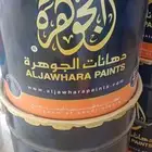 دهانات داخليه