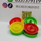 سقايه -قاروره