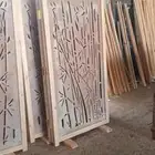 اثاث