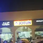 دھانات بويا و دي ورات جبس