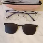 نظارة مع إطار شمسي مغناطيسي