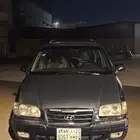 تراجيت 2007