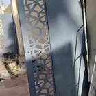 نا ري ابواب