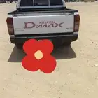 d max