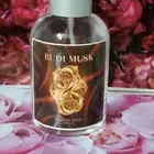 عطر مسك بودي