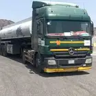 وايت مويا خدمة 24 ساع