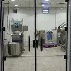 زجاج سكريت