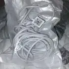 سلك LAN
