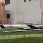لياسه ملونه بديل الحجر الطبيعي