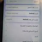 ردمي باد se
