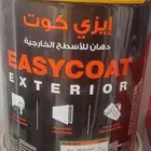 دهانات داخليه و خارجية و بروفايل