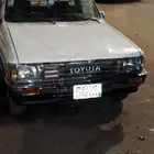 هايلكس غماره 1987 فحص سنه كامله استماره جديد