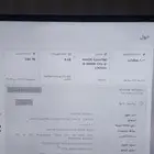 بي سي البيع بي سي