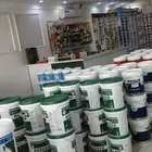 بويا دھانات ودي ورات جبس