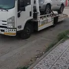 سطحه ابانات. ضريه الرس. العاقر. طلال