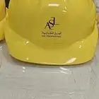 ستره سلامه طباعه سفتي