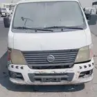 للبيع تشليح قطع غيار فقط