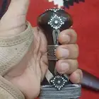زراف