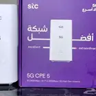 روتر منزلي استخدام شبه جديد ع السوم لاعلي سعر