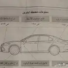 كتب الوكالة والارشادات لبعض السيارات