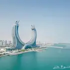 حجز طيران فنادق منتجعات استراحات